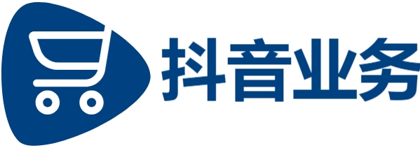 DY在线业务24小时免费下单平台官网|ks一元1000个赞秒到软件|快手二十四小时在线下单平台